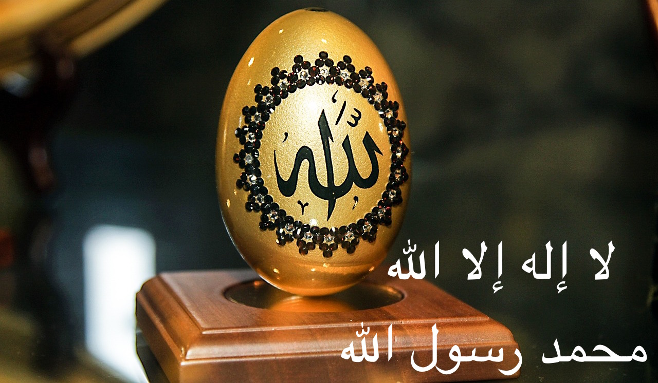 Unser Glauben: Der Islam